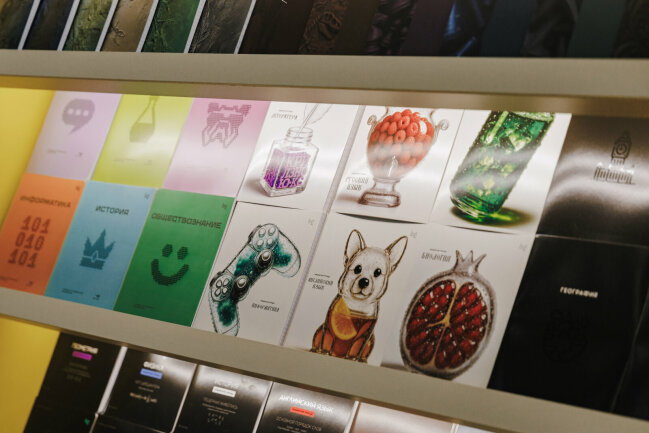 &laquo;������-�����&raquo; �� &laquo;������� ����� � 2026&raquo;. ��� ��� ����