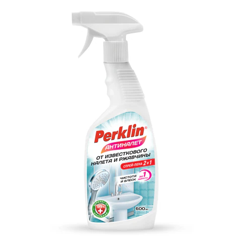 �������� ��� ������ ���������� ��������� ������� � ����� PERKLIN ���������