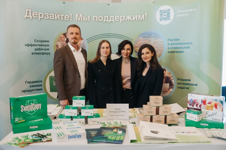 Представителям дипмиссий рассказали о продукции Светогорского ЦБК Представителям дипмиссий рассказали о продукции Светогорского ЦБК