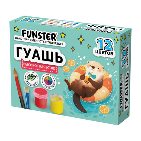 Гуашь FUNSTER Гуашь FUNSTER