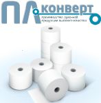 Распродажа чековой ленты (офсет) Распродажа чековой ленты (офсет)