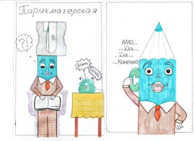 «Открой Silwerhof, Silwerhof откроет тебя»: итоги марта «Открой Silwerhof, Silwerhof откроет тебя»: итоги марта