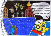 «Открой Silwerhof, Silwerhof откроет тебя»: итоги марта «Открой Silwerhof, Silwerhof откроет тебя»: итоги марта