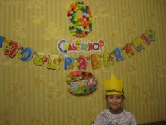 «Открой Silwerhof, Silwerhof откроет тебя»: итоги марта «Открой Silwerhof, Silwerhof откроет тебя»: итоги марта