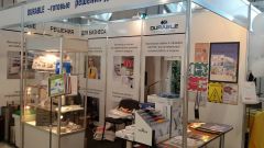 DURABLE �� �������� HoReCa � ����