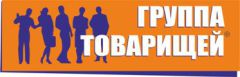 ″Группа Товарищей″: Летняя акция. Ручки с лого. ″Группа Товарищей″: Летняя акция. Ручки с лого.