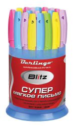 Стильные ручки Berlingo. Стильные ручки Berlingo.