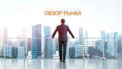 ���������� � ������ �� GFK (����� ������� ������������ ������ 2018)