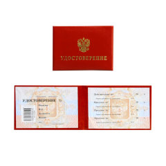 ����� �� ������ �� 30.09.2018