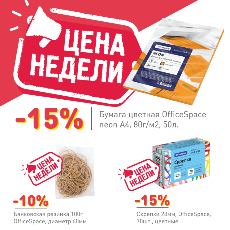 ������ �� 70% � ������� &laquo;���� ������&raquo;!