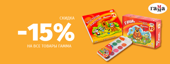 �����: ���� ������ �� 230% � ��������-�������� &laquo;�����&raquo;