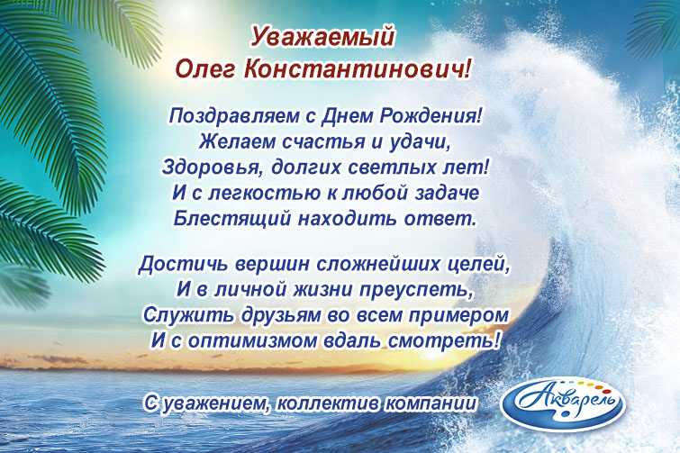 �������� ″��������″ (�����������) ����������� ��������� ����� ��������������� � ���� ��������!
