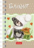 Записные книжки Hatber: А7 формат. Записные книжки Hatber: А7 формат.