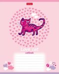 ������� Hatber: Catbook.