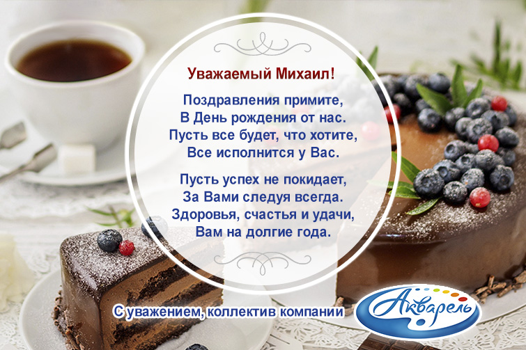 �������� ″��������″ ����������� � ���� �������� ������������ �������!