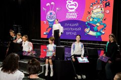 Ежегодная конференция INFORMAT 2023 🔥 Открытия. Перспективы. Возможности. 🙌 Ежегодная конференция INFORMAT 2023 🔥 Открытия. Перспективы. Возможности. 🙌