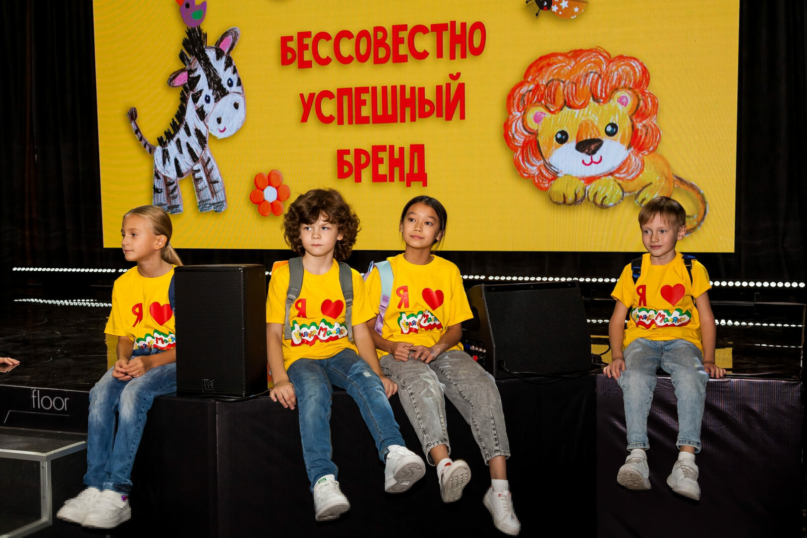 Ежегодная конференция INFORMAT 2023 🔥 Открытия. Перспективы. Возможности. 🙌 Ежегодная конференция INFORMAT 2023 🔥 Открытия. Перспективы. Возможности. 🙌
