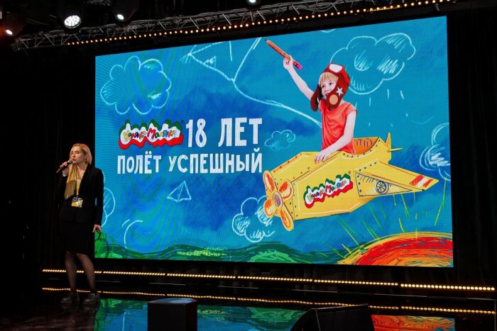 Ежегодная конференция INFORMAT 2023 🔥 Открытия. Перспективы. Возможности. 🙌 Ежегодная конференция INFORMAT 2023 🔥 Открытия. Перспективы. Возможности. 🙌