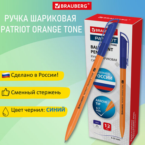 ����� ��������� ������ ″PATRIOT ORANGE TONE″, BRAUBERG