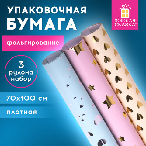 ������ ����������� ������� ������ ″Pastel Premium″ � ���������