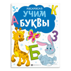 ″��������� � ������� � �������″ ���� �����