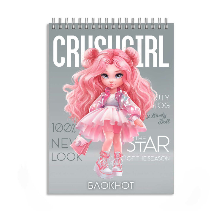 Блокнот, А6, 96 л, вн.блок - клетка, сплошной УФ-лак, гребень по короткой стороне