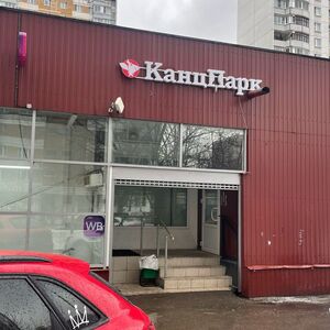 &laquo;��������&raquo; ��������� ������� �� ����� � ��������� ����