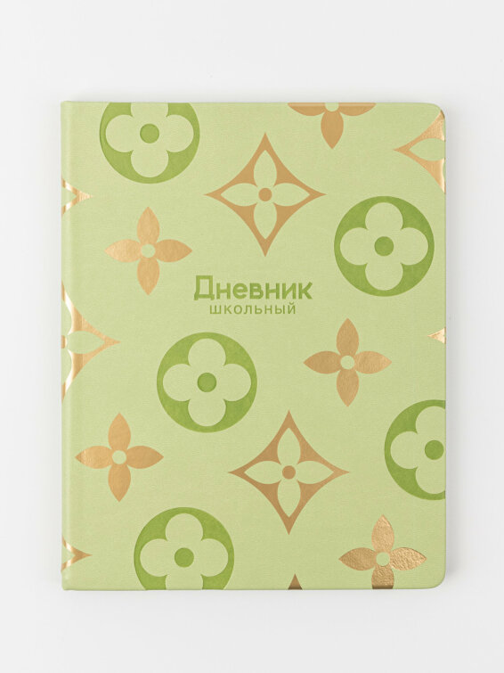 Дневник школьный «ЛУИ» (арт. 110141) от Alpha-Trend Дневник школьный «ЛУИ» (арт. 110141) от Alpha-Trend