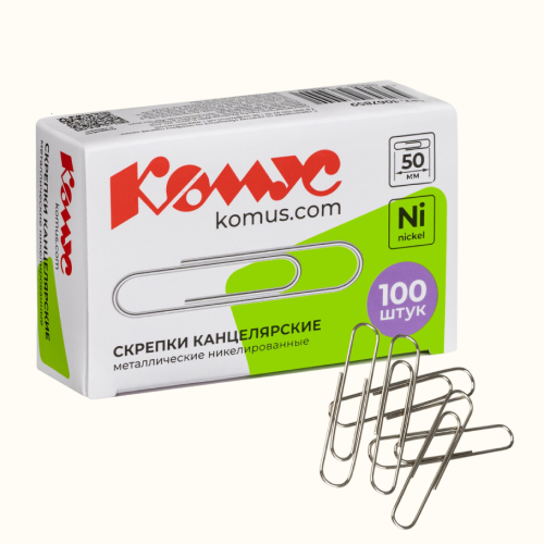 Скидки до 21% на скрепки Скидки до 21% на скрепки