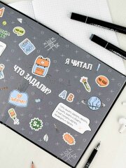 ������� �������� 1-4 �����, �5+, 48 �, ������ ������� 7��, ��������� ���������