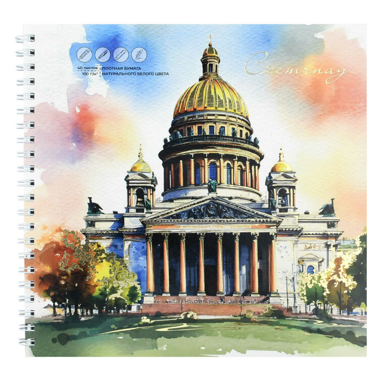    () 195195 , 40 ,  -   100 /², . 72623   /  ,    ,  