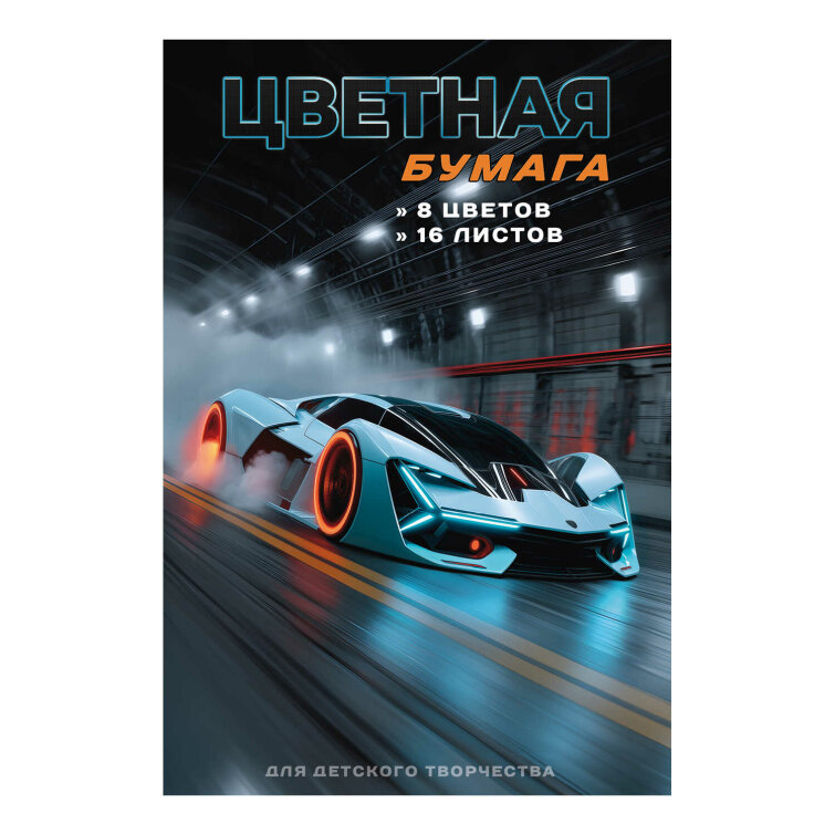 ������� ������ 200x275 �� (����� ��� ����������), 16 ������