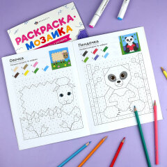 ������-��������� ��� �����. ����� ″��������� - �������″ ����� ��������