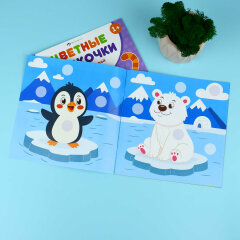 ������-�������� � ���������� ��� �����. ����� ″������� ��������″ ��� ��� �����