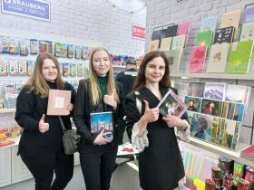 ГК «САМСОН» встречает гостей на выставке «Скрепка»! ГК «САМСОН» встречает гостей на выставке «Скрепка»!
