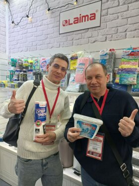 ГК «САМСОН» встречает гостей на выставке «Скрепка»! ГК «САМСОН» встречает гостей на выставке «Скрепка»!