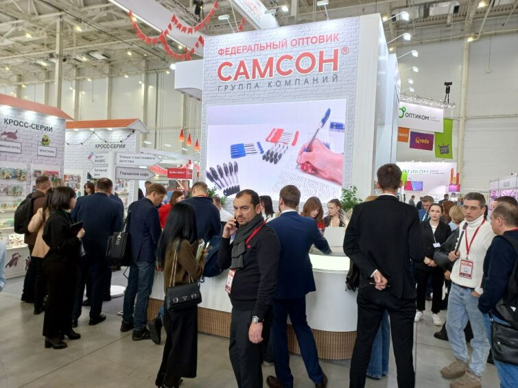 ГК «САМСОН» встречает гостей на выставке «Скрепка»! ГК «САМСОН» встречает гостей на выставке «Скрепка»!