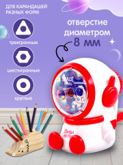 Космическая скорость заточки от Пандарог! Космическая скорость заточки от Пандарог!