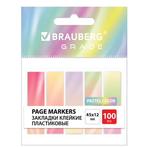 �������� ������� ���������� BRAUBERG GRADE PASTEL, 100 ����