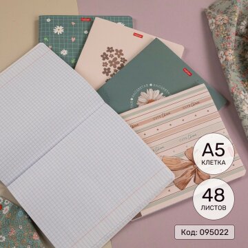 ��������� ������� �� Hatber: ���������� � �������� ����� � �����!