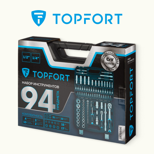 �������� �����������. ����������� TOPFORT