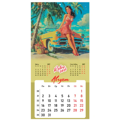 Календарь настенный перекидной 2027 BRAUBERG ″Pin up″ Календарь настенный перекидной 2027 BRAUBERG ″Pin up″