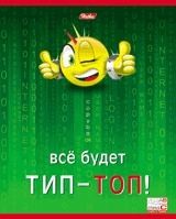 �������� �������� ″��������″