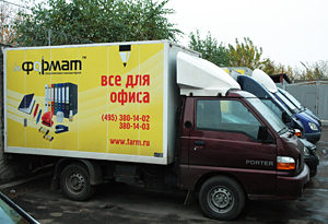inФОРМАТ в мегаполисе inФОРМАТ в мегаполисе