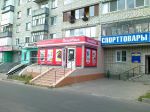 20 магазинов GrossHaus за август – это нормально! GrossHaus подводит итоги лета.
