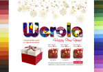 Креп-бумага WEROLA Креп-бумага WEROLA