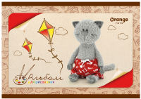 Альбом для рисования - ″Orange Life-Toys!″ Альбом для рисования - ″Orange Life-Toys!″