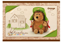 Альбом для рисования - ″Orange Life-Toys!″ Альбом для рисования - ″Orange Life-Toys!″