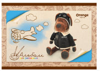 Альбом для рисования - ″Orange Life-Toys!″ Альбом для рисования - ″Orange Life-Toys!″