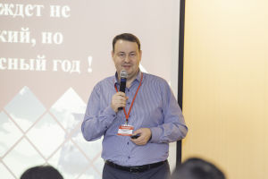 Итоги первой конференции «КанцПарка» для партнеров Итоги первой конференции «КанцПарка» для партнеров